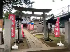 尉殿神社(東京都)