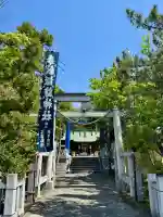 小名浜諏訪神社 ~海の鎮守様~の{uncategorized: "未分類", other: "その他", undefined: "問題あり", building: "その他建物", grave: "お墓", sacred_gate: "鳥居", guardian: "狛犬", statue: "像", buddha: "仏像", history: "歴史", nature: "自然", garden: "庭園", animal: "動物", pagoda: "塔", temizu: "手水舎", mountain_gate: "山門・神門", sanctuary: "本殿・本堂", subordinate: "末社・摂社", art: "芸術", scenery: "景色", jizo: "地蔵", ema: "絵馬", goshuin: "御朱印", omikuji: "おみくじ", items: "授与品その他", amulet: "お守り", goshuincho: "御朱印帳", eats: "食事", festival: "お祭り", votive_dance: "神楽", shichigosan: "七五三参", wedding: "結婚式", experience: "体験その他", initially: "初詣", around: "周辺", anti_infection: "感染症対策"}