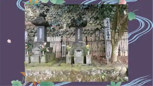 東善寺(群馬県)