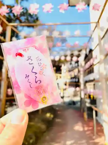 仙台八坂神社(宮城県)