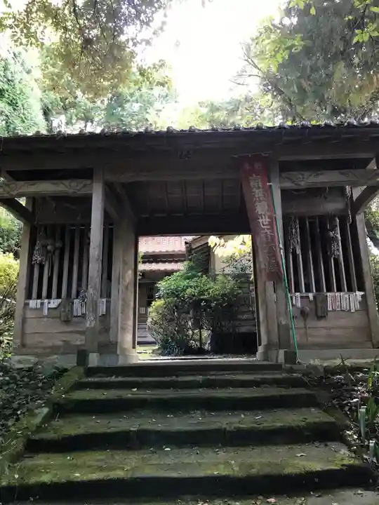 巖倉寺の山門・神門