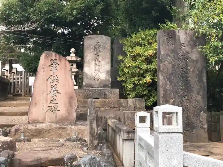 泉岳寺(東京都)