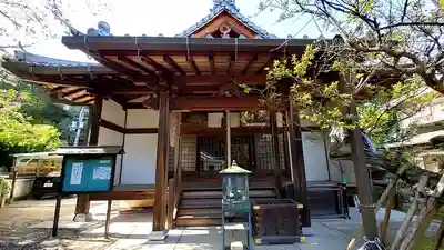 賢聖院の本殿・本堂