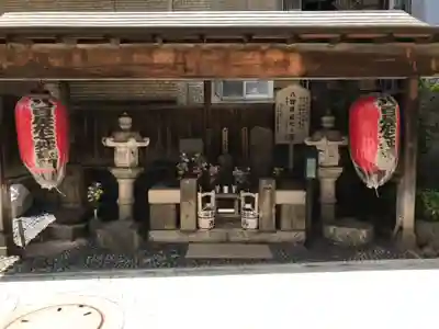 圓乘寺(東京都)