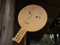 河合神社(鴨川合坐小社宅神社)のその他建物