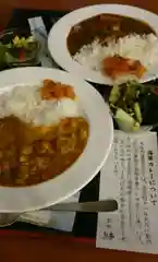 靖國神社の食事