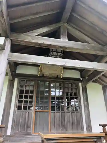 谷地頭神社(青森県)