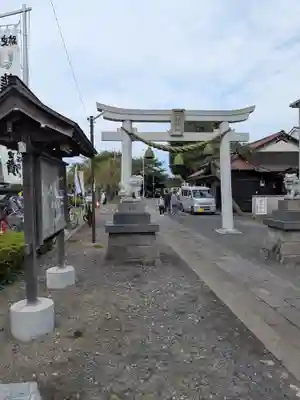 熊野神社(東京都)