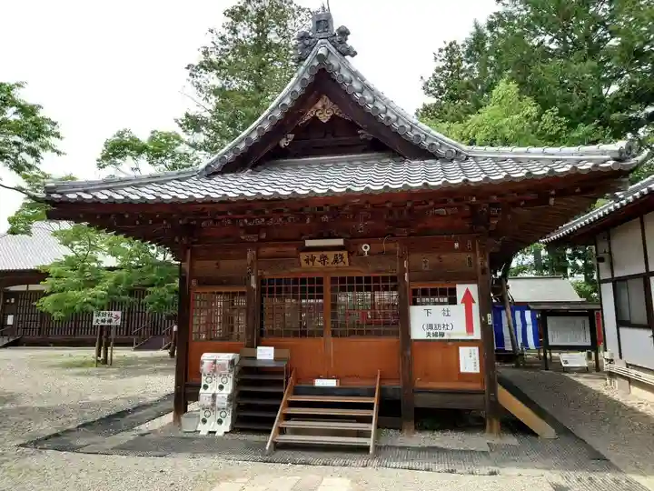 生島足島神社(長野県)