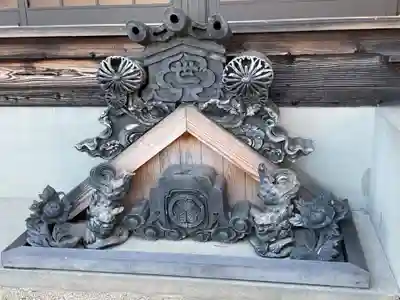 世尊寺のその他建物