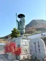 出釋迦寺(香川県)