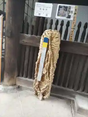 當麻寺(奈良県)