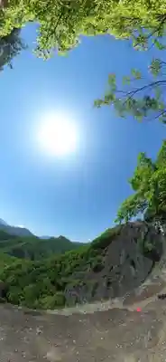 真藏院(山梨県)