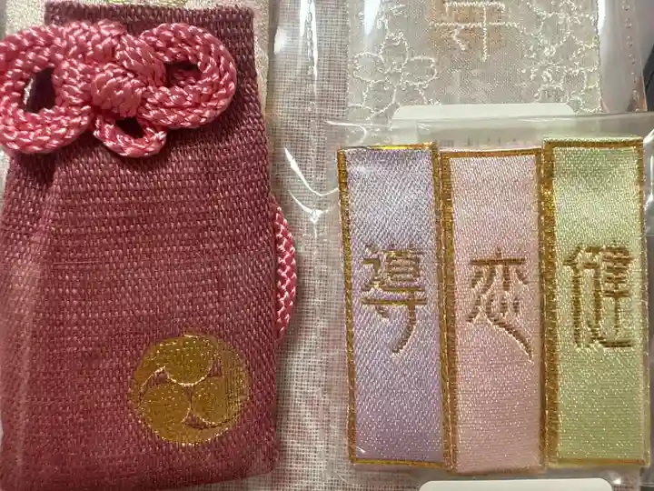 湯倉神社(北海道)