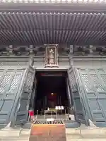 湯島聖堂(東京都)