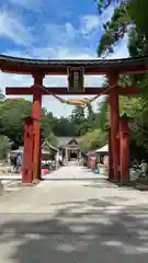 大前神社(栃木県)