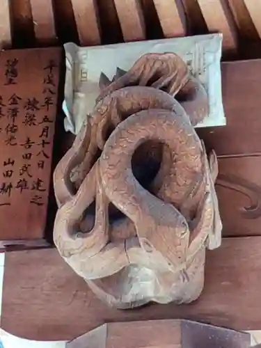 成願寺(東京都)