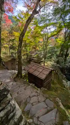高山寺(京都府)