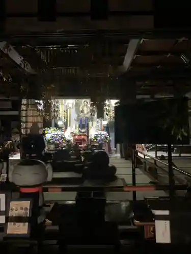 円通寺(栃木県)