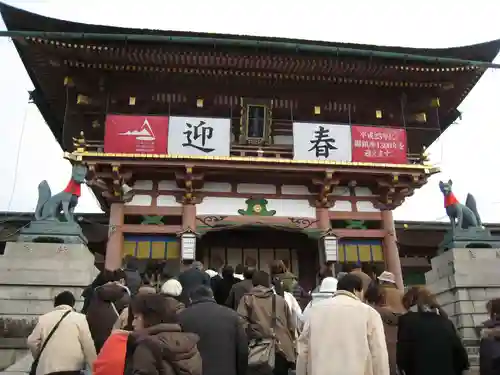 伏見稲荷大社の山門・神門