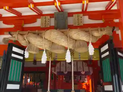 熊野速玉大社(和歌山県)