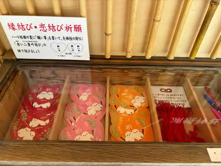 浦幌神社・乳神神社の絵馬