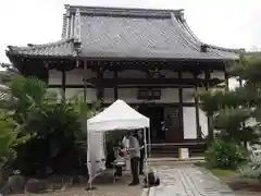 薬師院法傳寺(京都府)