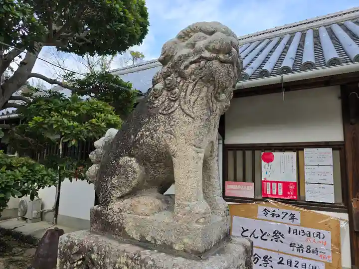 錦織神社(大阪府)