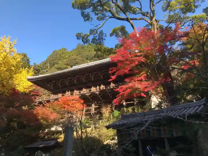 圓教寺のその他建物