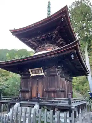 常寂光寺(京都府)