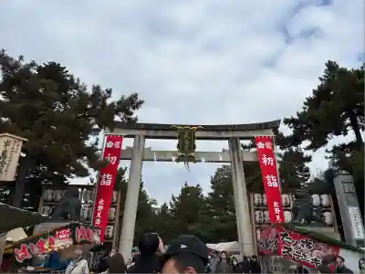 北野天満宮(京都府)