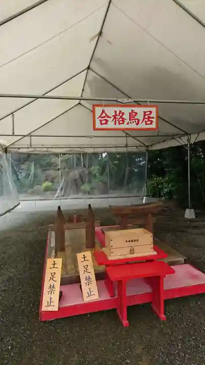 粟嶋神社のその他建物