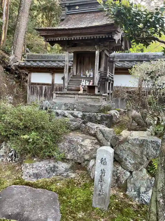 東光寺(岐阜県)