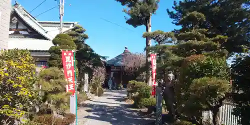 妙泉寺のその他建物