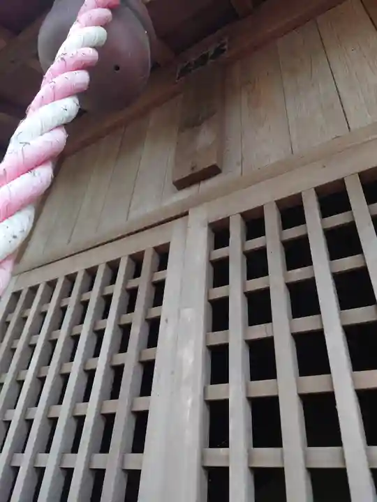 伊勢神社(東京都)