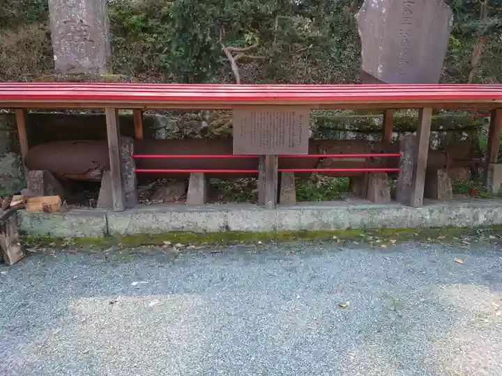 神山神社(神奈川県)