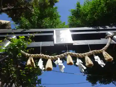 菊名神社のその他建物