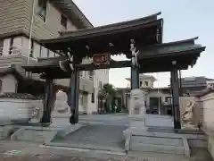 西光寺の山門