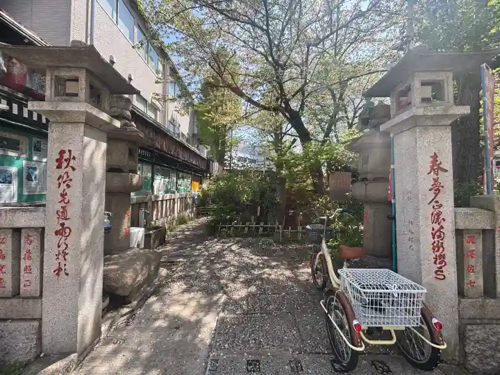 吉原弁財天本宮(吉原神社奥宮)の{uncategorized: "未分類", other: "その他", undefined: "問題あり", building: "その他建物", grave: "お墓", sacred_gate: "鳥居", guardian: "狛犬", statue: "像", buddha: "仏像", history: "歴史", nature: "自然", garden: "庭園", animal: "動物", pagoda: "塔", temizu: "手水舎", mountain_gate: "山門・神門", sanctuary: "本殿・本堂", subordinate: "末社・摂社", art: "芸術", scenery: "景色", jizo: "地蔵", ema: "絵馬", goshuin: "御朱印", omikuji: "おみくじ", items: "授与品その他", amulet: "お守り", goshuincho: "御朱印帳", eats: "食事", festival: "お祭り", votive_dance: "神楽", shichigosan: "七五三参", wedding: "結婚式", experience: "体験その他", initially: "初詣", around: "周辺", anti_infection: "感染症対策"}