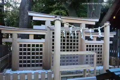 伊勢山皇大神宮(神奈川県)