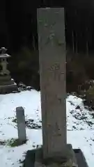 八幡神社の建物その他