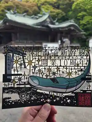 函館八幡宮(北海道)