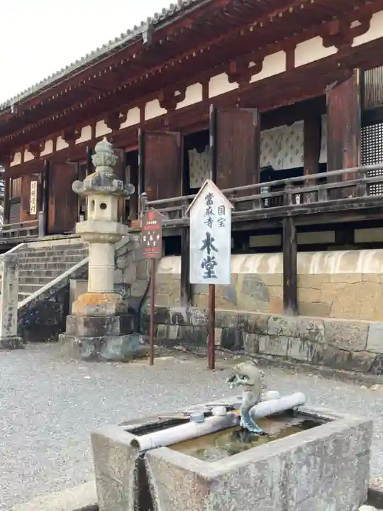 當麻寺の本殿・本堂