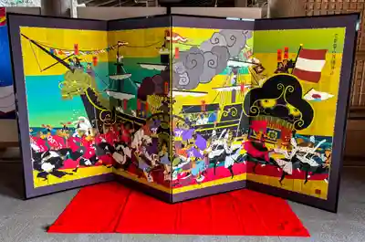 京都霊山護國神社(京都府)