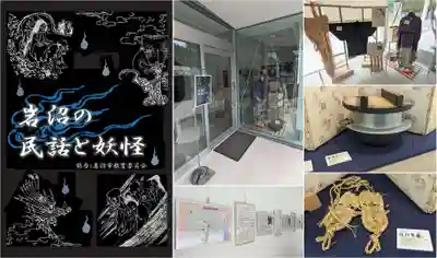 金蛇水神社(宮城県)