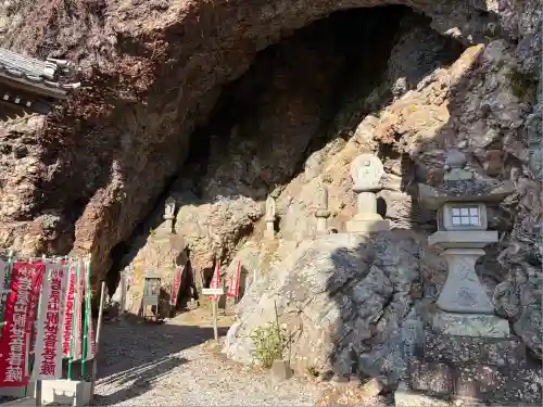 岩屋観音(愛知県)