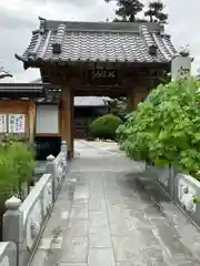 修善寺(愛知県)