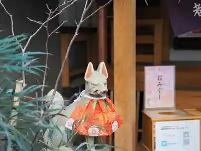 五十稲荷神社(栄寿稲荷神社)(東京都)