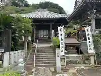 白翁山 神護寺(愛知県)