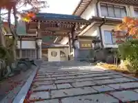 上池院(和歌山県)